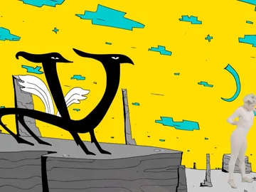 იყავი წრე thumbnail