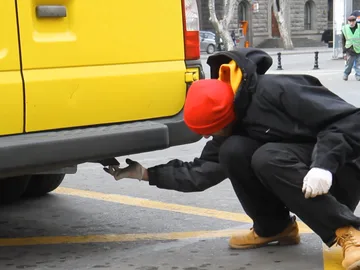 შავი ლაქა thumbnail