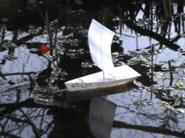 ნავი ნიავი thumbnail