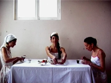 ზეიმი thumbnail