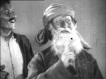 მოხუცი ენთუზიასტი thumbnail