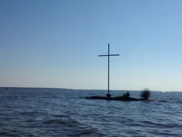 ყველას ჰგონია, შევცდით thumbnail