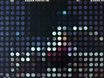 თვალები და ბარიერები (მეტამოფროზა) #2 thumbnail