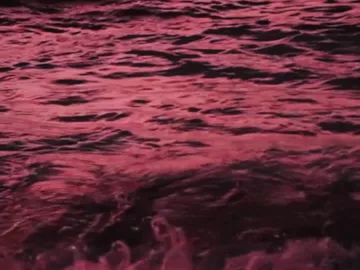 განაპირას thumbnail